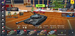 купить аккаунт Мир Танков, WoT(Lesta, WG)